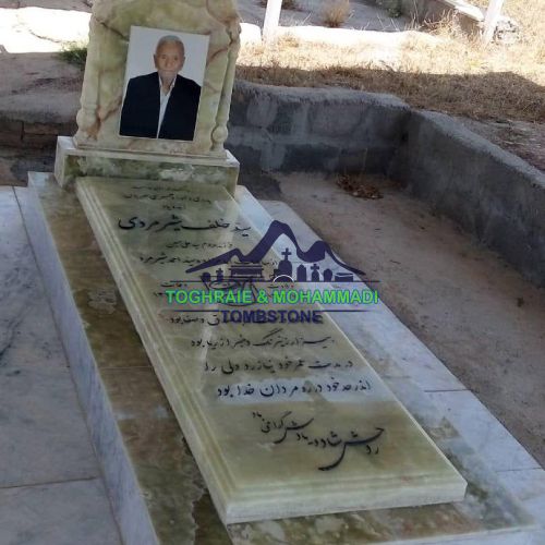 سنگ قبر هرات