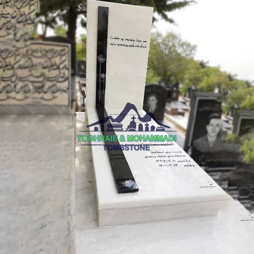 سنگ قبر هرات