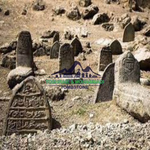 معرفی سنگ قبر اسلامی