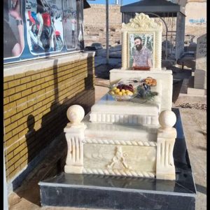 سنگ قبر شیک و ساده