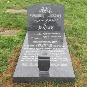 چگونه سنگ قبر را براق و تمیز کنیم؟