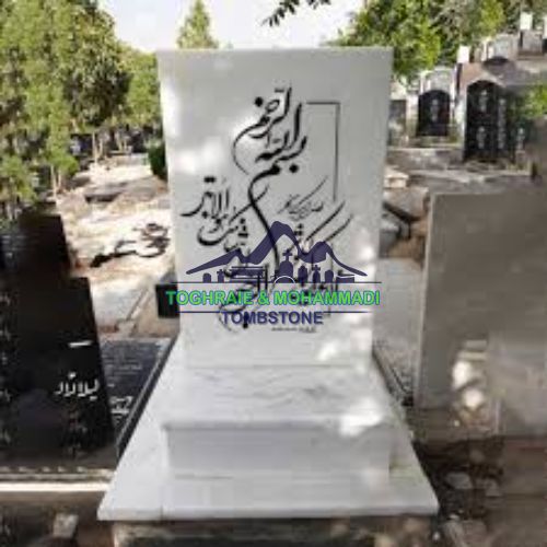 کیفیت سنگ قبر هرات