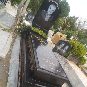 تولیدی سنگ قبر ارزان در اصفهان