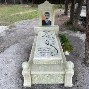 تولیدی سنگ قبر ارزان در اصفهان
