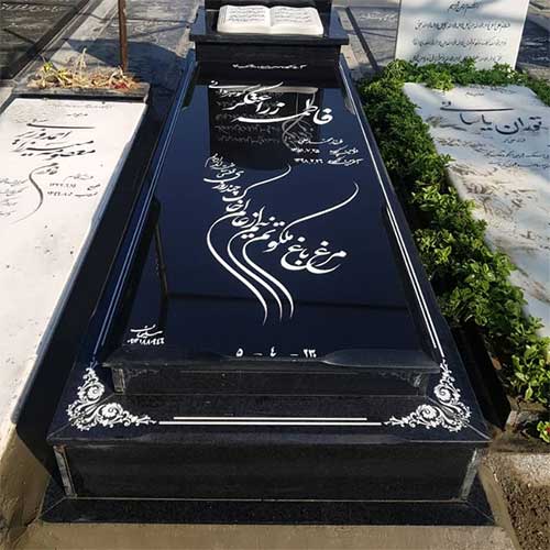 فروشگاه سنگ مزار در اصفهان