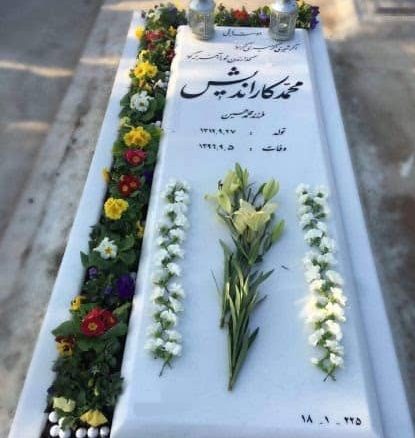 سنگ قبر مناسب مناطق گرمسیر