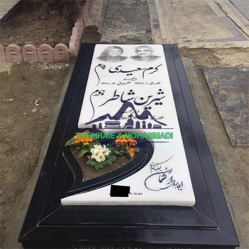 خرید سنگ مزار مادر در اصفهان