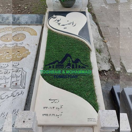خرید سنگ مزار در اصفهان