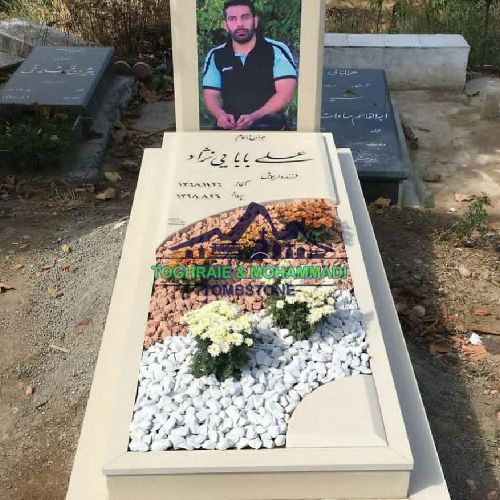خرید سنگ مزار در اصفهان