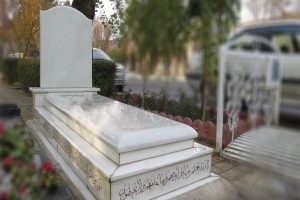 انواع سنگ قبر
