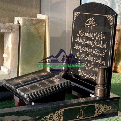 بهترین سنگ برای مزار