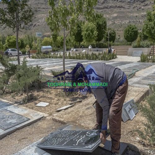 چرا تعویض سنگ قبر مکروه است؟