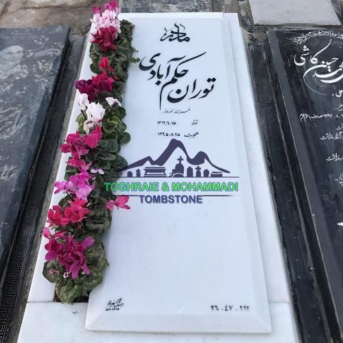 سنگ قبر لاکچری سفید