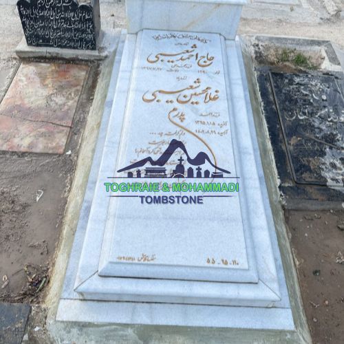 سنگ مزار مرمر سفید