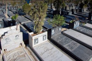 سنگ قبر ساده و شیک پدر